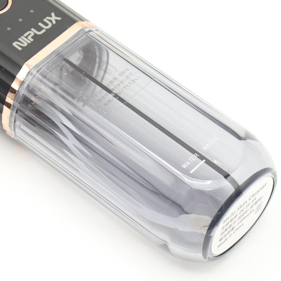 ボーナスストアPlus【美品】NIPLUX Multi Skin Cleaner NP-MSC25BK ブラック 毛穴洗浄器 美顔器 マルチスキンクリーナー 本体 |  | 03