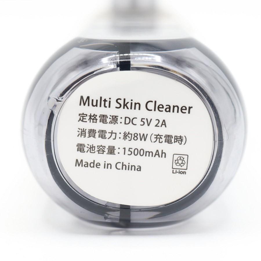 ボーナスストアPlus【美品】NIPLUX Multi Skin Cleaner NP-MSC25BK ブラック 毛穴洗浄器 美顔器 マルチスキンクリーナー 本体 |  | 06