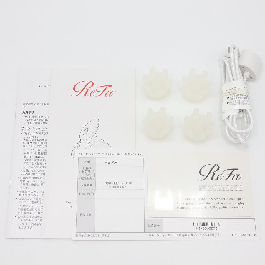 ボーナスストアPlus【美品】MTG ReFa BEAUTECH HEAD SPA RE-AP-02A ホワイト リファ ビューテックヘッドスパ 本体 |  | 09