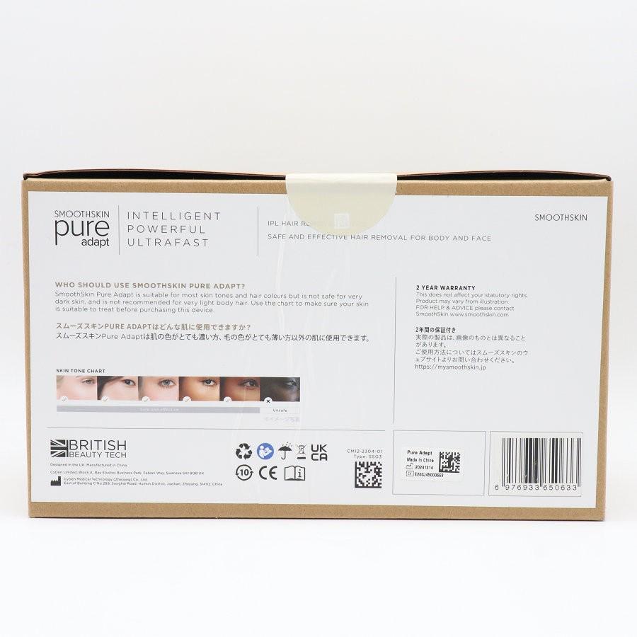 ボーナスストアPlus【新品未開封】SMOOTHSKIN Pure Adapt シャンパン 脱毛器 光美容器 スムーススキン ピュア アダプト 本体 |  | 02