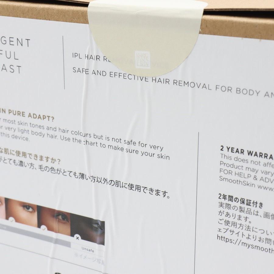 ボーナスストアPlus【新品未開封】SMOOTHSKIN Pure Adapt シャンパン 脱毛器 光美容器 スムーススキン ピュア アダプト 本体 |  | 03