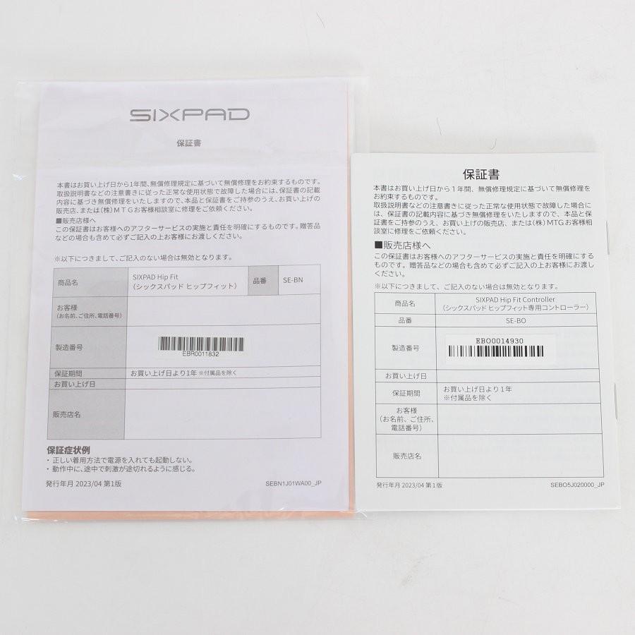 ボーナスストアPlus【美品】MTG SIXPAD Hip Fit L SE-BN-00C-L ピンク 専用リモコン付き EMS シックスパッド ヒップフィット Lサイズ 本体 |  | 09
