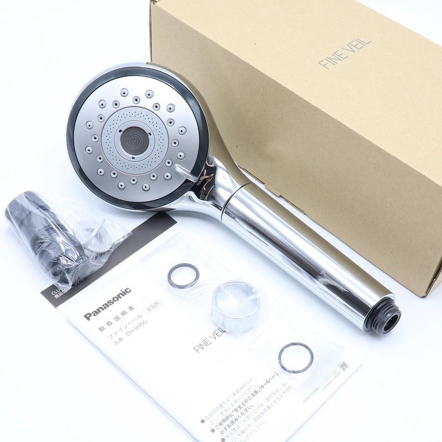 ボーナスストアPlus【美品】パナソニック ファインベール EH-SH50-S シルバー シャワーヘッド Panasonic 本体 | 