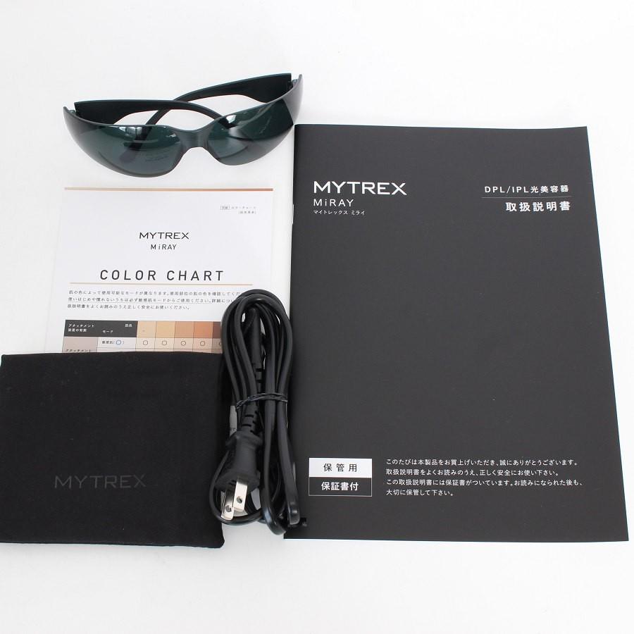 ボーナスストアPlus【美品】MYTREX MiRAY MT-MR22B 光美容器 脱毛器 マイトレックス ミライ 本体 |  | 09