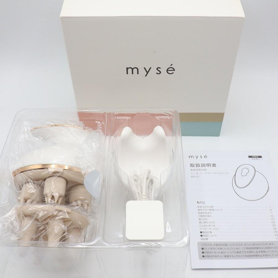 ボーナスストアPlus【新品】ヤーマン ミーゼ ニードルヘッドスパリフト MS-31N ヘッドスパ 家庭用美容器 YA-MAN 本体 | 