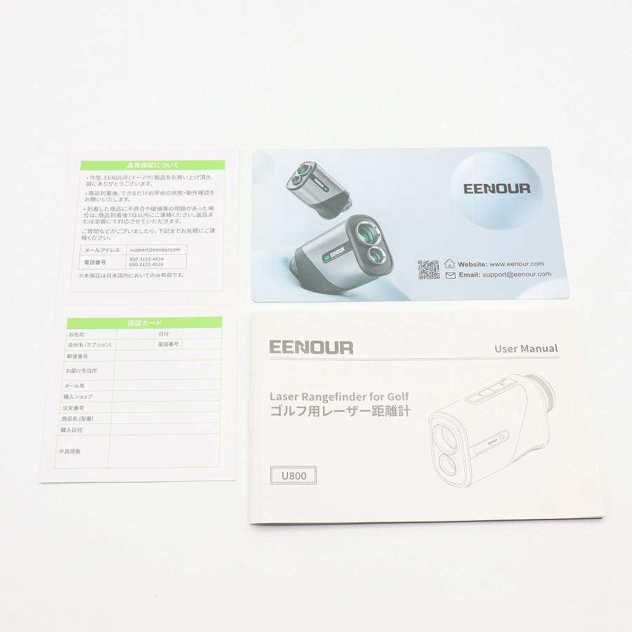 ボーナスストアPlus【美品】EENOUR U800 ブラック ゴルフレーザー距離計 イーノウ 本体 |  | 09
