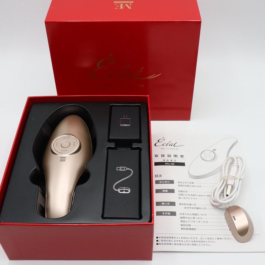 ボーナスストアPlus【美品】ME LA BOUM Eclat ECL-02 美顔器 ミー ラボン エクラ 本体 | 