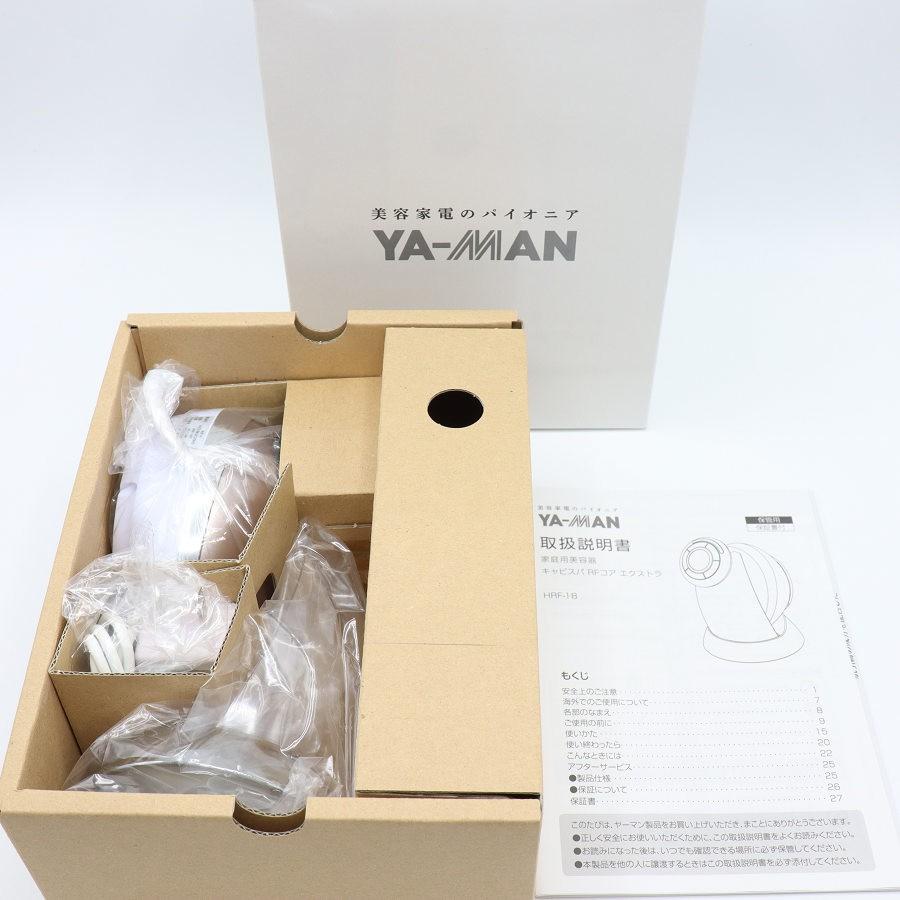 ボーナスストアPlus【新品】ヤーマン RFボーテ キャビスパRFコアEX HRF-18T 家庭用美容器 ダブル波EMS ボディケア 美顔器 本体 | 
