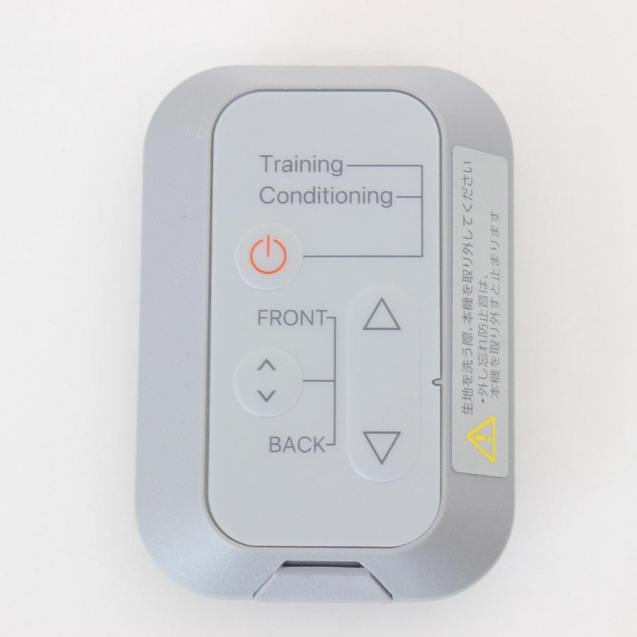ボーナスストアPlus【美品】MTG SIXPAD Medical Core SE-CG-14A-S グレー Sサイズ コントローラー付 シックスパッド メディカルコア 本体 |  | 03