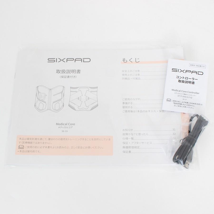 ボーナスストアPlus【美品】MTG SIXPAD Medical Core SE-CG-14A-S グレー Sサイズ コントローラー付 シックスパッド メディカルコア 本体 |  | 07