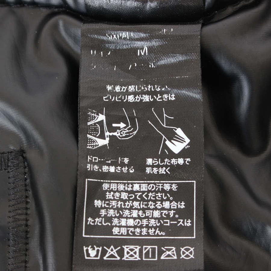 ボーナスストアPlus【美品】MTG SIXPAD Core Belt 2 SE-CB-03B-M ブラック Mサイズ シックスパッド コアベルト 本体 |  | 06