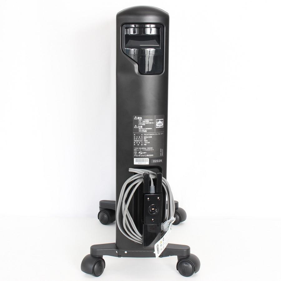 【ボーナスストアPlus】デロンギ マルチダイナミックヒーター MDHU15-BK 快適温度一定キープモデル 1500W 10〜13畳 ピュアホワイト＋マットブラック |  | 04