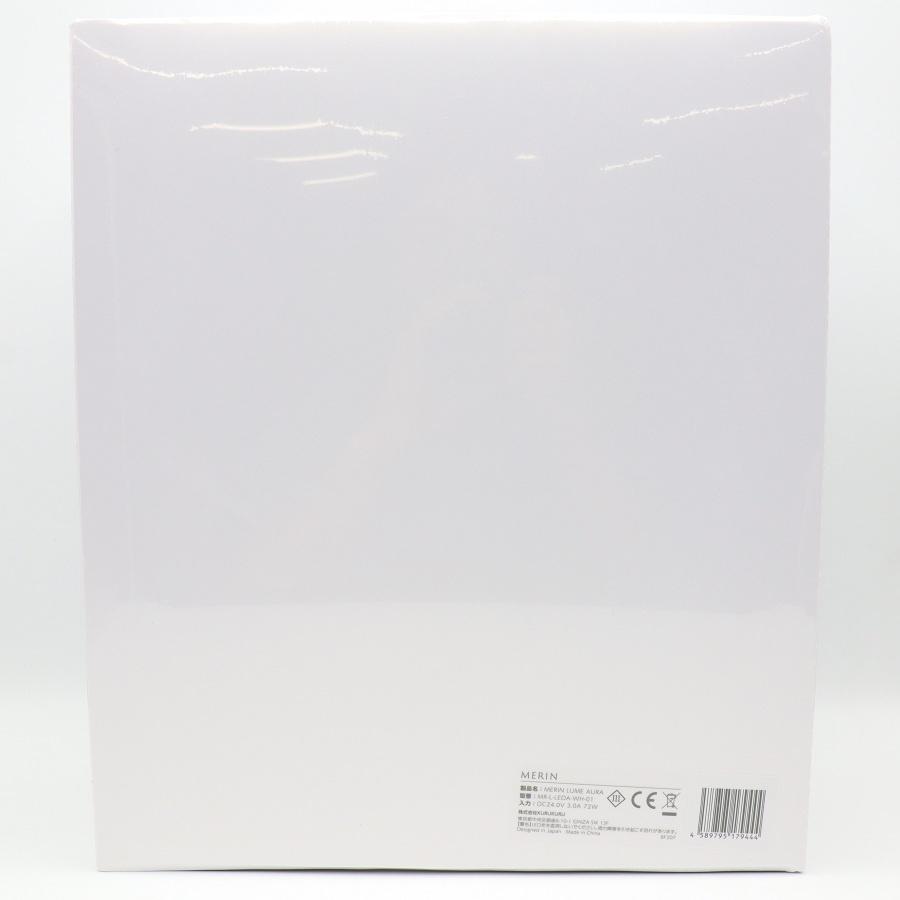 ボーナスストアPlus【新品未開封】MERIN LED AURA MR-L-LEDA-WH-01 ライトケアLED美顔器 三面パネル 収納ケース付き ホワイト メリン ルメ オーラ 本体 |  | 02
