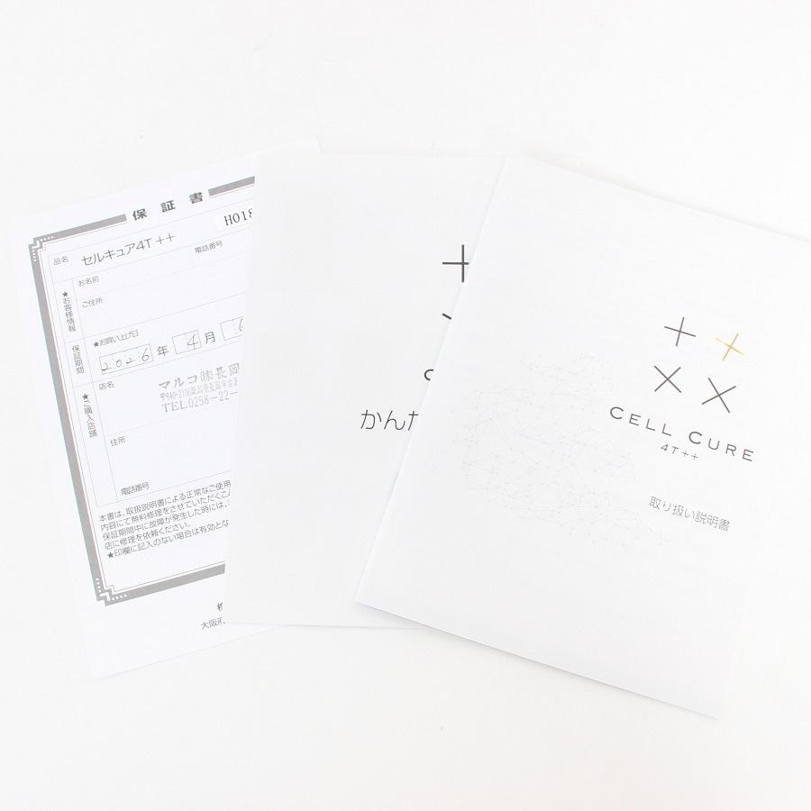 ボーナスストアPlus【美品】ベレガ セルキュア 4T プラスプラス 美顔器 Cellcure 4T Plus ++ ジェイクラフト 本体 |  | 09