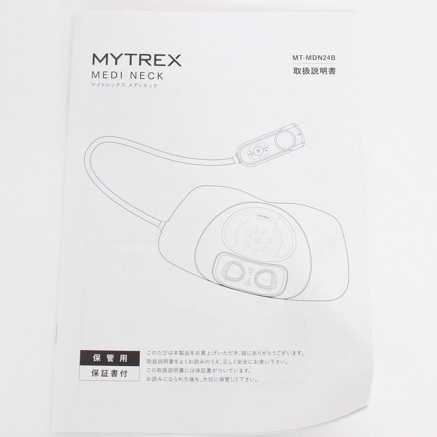 ボーナスストアPlus【美品】MYTREX MEDI NECK MT-MDN24B ネックストレッチャー EMS 創通メディカル マイトレックス 本体 |  | 09