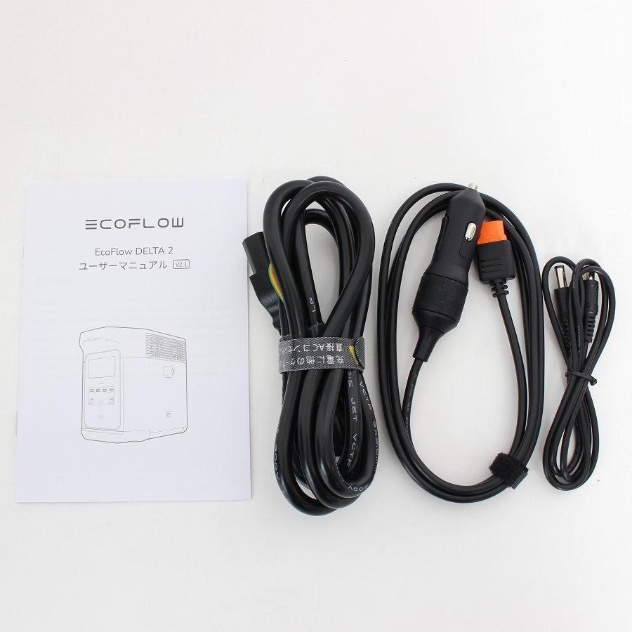ボーナスストアPlus【美品】EcoFlow DELTA 2 EFD330 ZMR330-JP 1024Wh ポータブル電源 エコフロー デルタ 本体 |  | 10