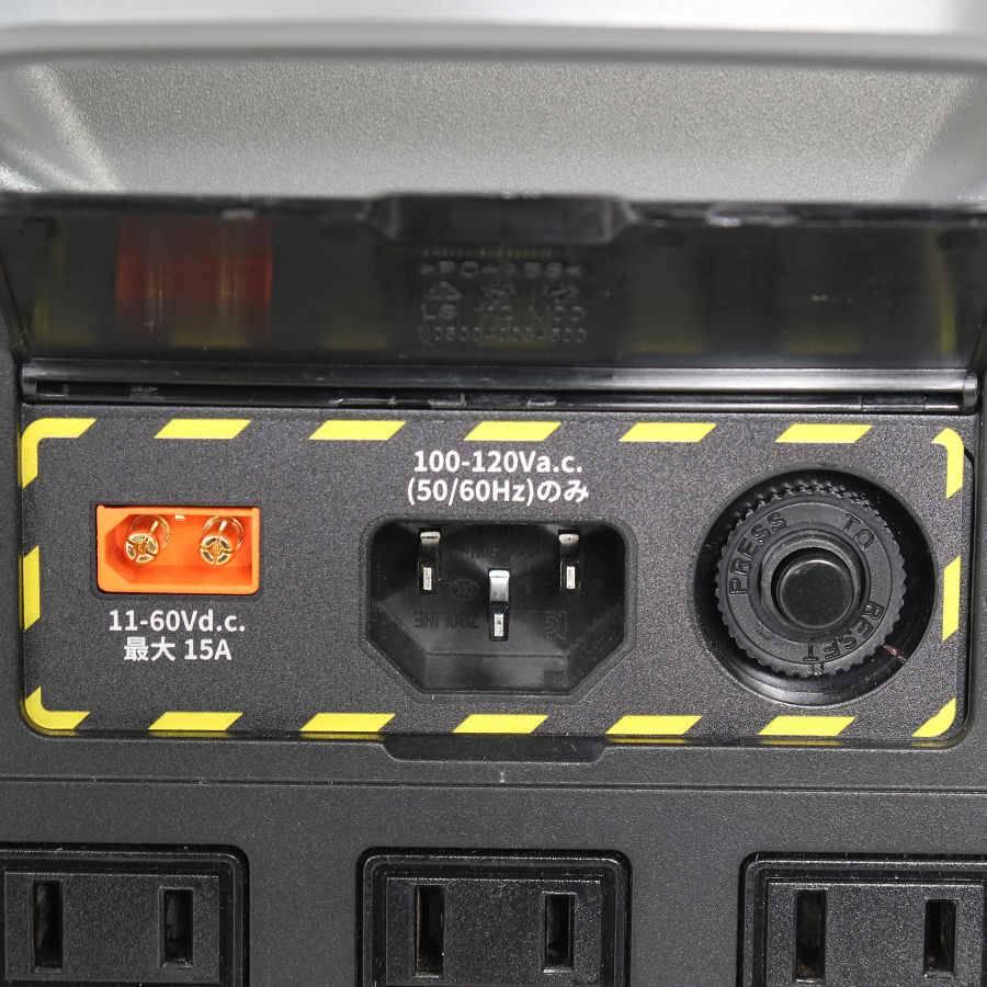 ボーナスストアPlus【美品】EcoFlow DELTA 2 EFD330 ZMR330-JP 1024Wh ポータブル電源 エコフロー デルタ 本体 |  | 05