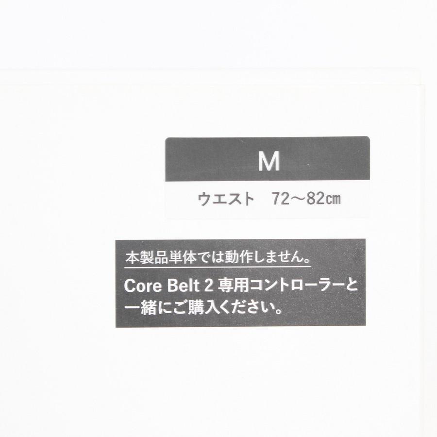 ボーナスストアPlus【美品】MTG SIXPAD Core Belt 2 SE-CB-03B-M ブラック Mサイズ リモコン付き シックスパッド コアベルト 本体 |  | 10