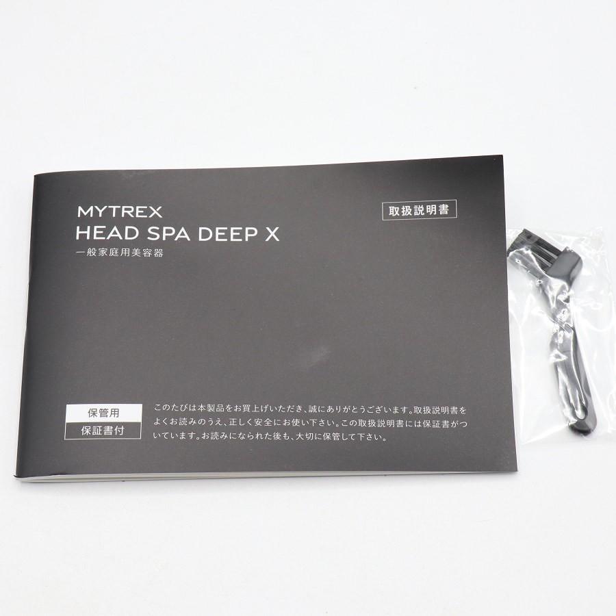 ボーナスストアPlus【美品】MYTREX HEAD SPA DEEP X MT-HSDX-24B-B ヘッドスパ ディープエックス マイトレックス 本体 |  | 08