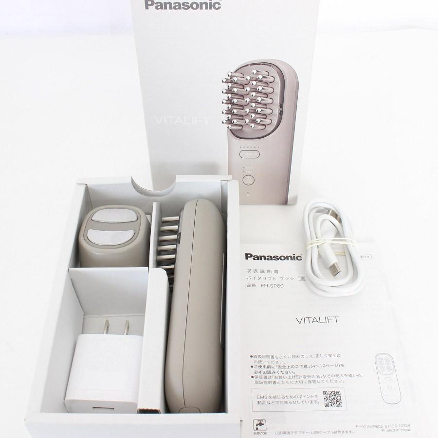 【ボーナスストアPlus】パナソニック バイタリフト ブラシ EH-SP60-H グレージュ リフトケア美顔器 Panasonic 本体 | 