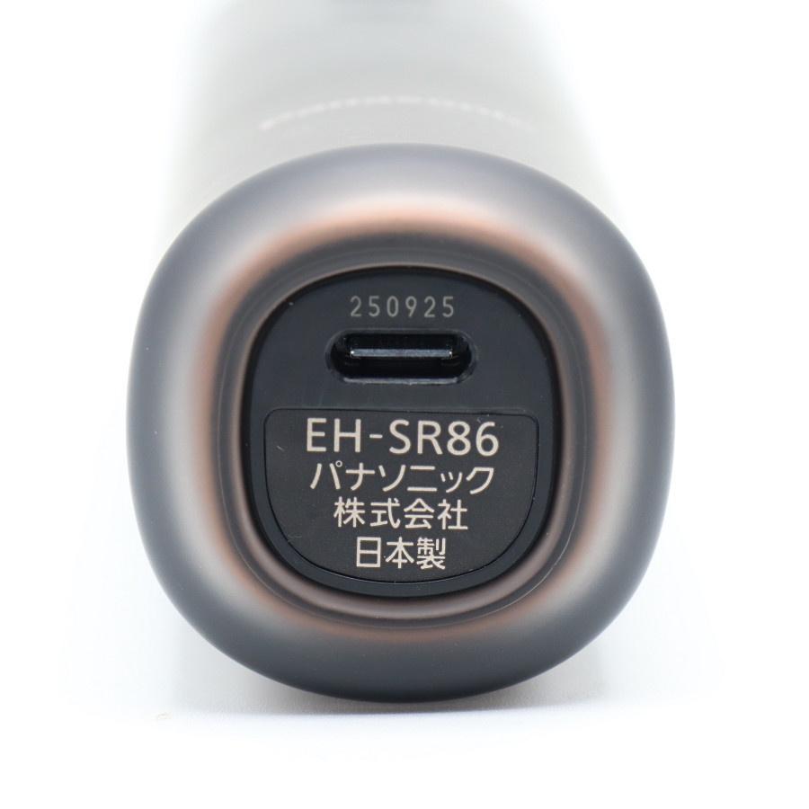 ボーナスストアPlus【美品】パナソニック バイタリフト RF EX EH-SR86-T ブラウン リフトケア美顔器 VITALIFT Panasonic 本体 |  | 05