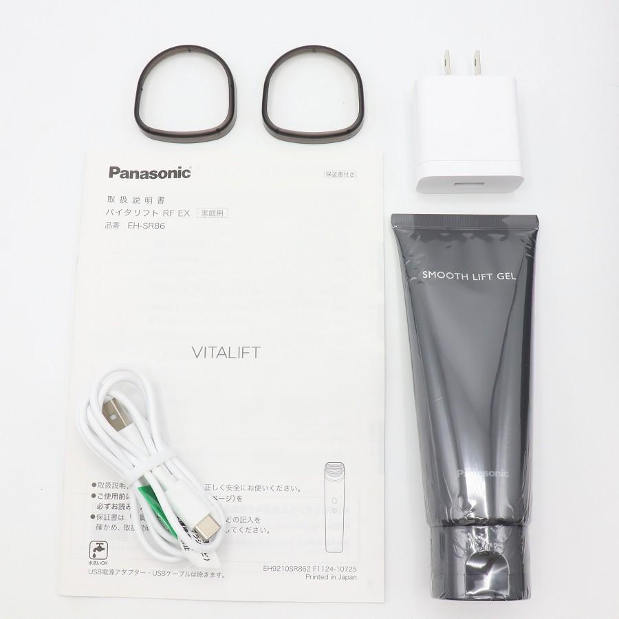 ボーナスストアPlus【美品】パナソニック バイタリフト RF EX EH-SR86-T ブラウン リフトケア美顔器 VITALIFT Panasonic 本体 |  | 09