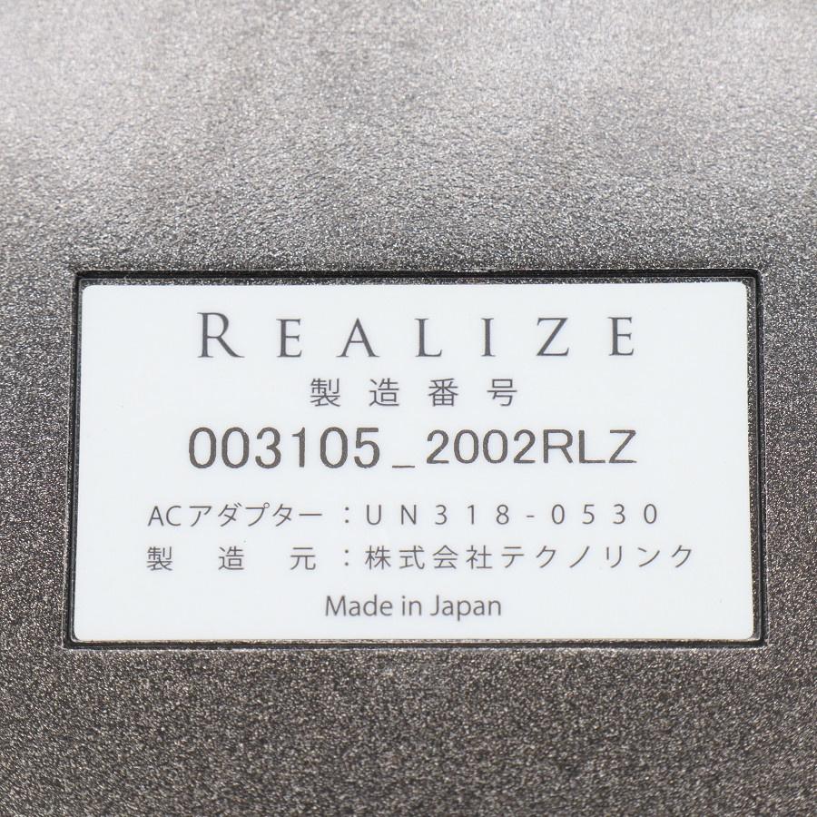 ボーナスストアPlus【美品】スリムビューティハウス REALIZE ホームケア EMS テクノリンク 美容機器 リアライズ 本体 |  | 04