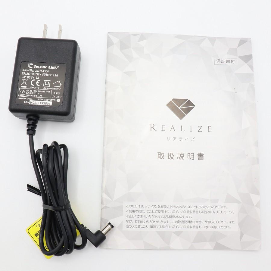 ボーナスストアPlus【美品】スリムビューティハウス REALIZE ホームケア EMS テクノリンク 美容機器 リアライズ 本体 |  | 07
