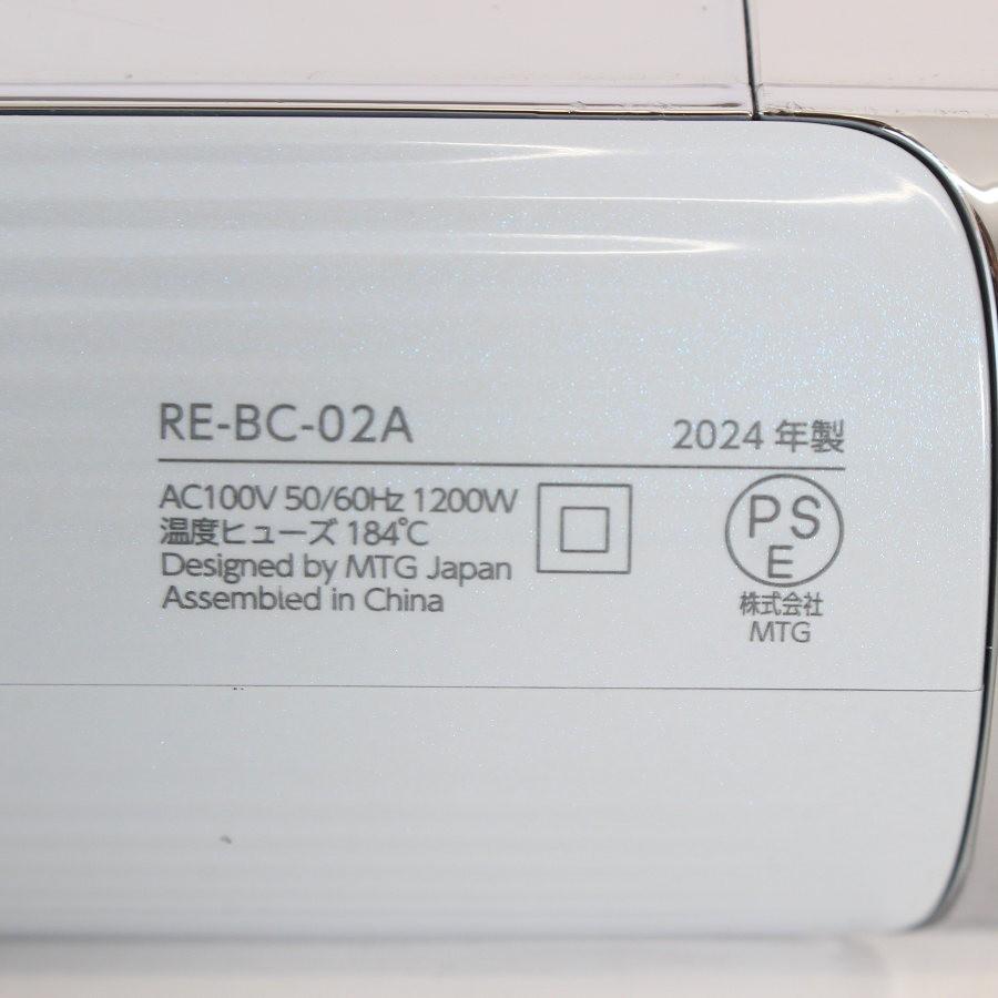 【ボーナスストアPlus】MTG ReFa BEAUTECH DRYER S+ RE-BC-02A ホワイト ヘアドライヤー リファビューテック ドライヤー 本体 |  | 10