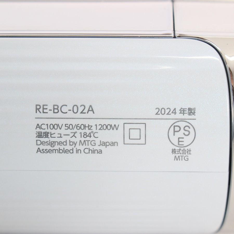 【ボーナスストアPlus】MTG ReFa BEAUTECH DRYER S+ RE-BC-02A ホワイト ヘアドライヤー リファビューテック ドライヤー 本体 |  | 11
