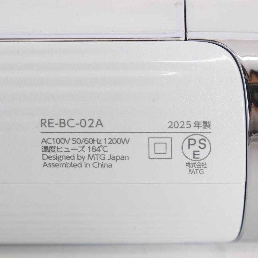 【ボーナスストアPlus】MTG ReFa BEAUTECH DRYER S+ RE-BC-02A ホワイト ヘアドライヤー リファビューテック ドライヤー 本体 |  | 12