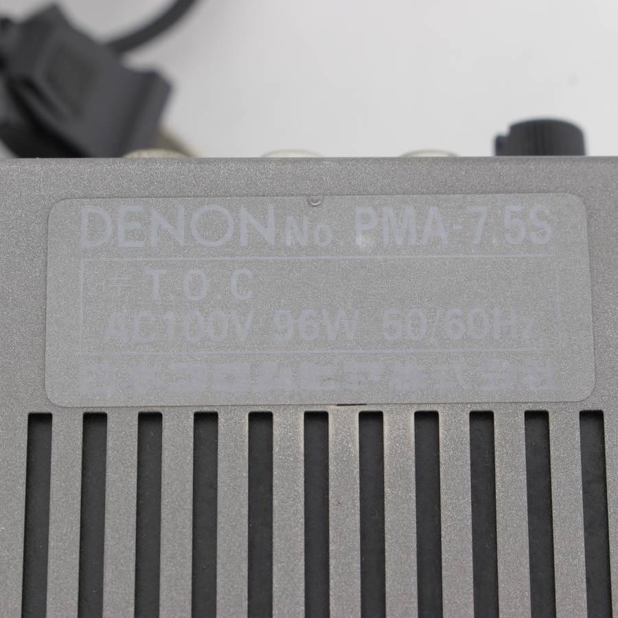 DENON PMA-7.5S プリメインアンプ DENON PMA-7.5Sの仕様 デノン/デンオン
