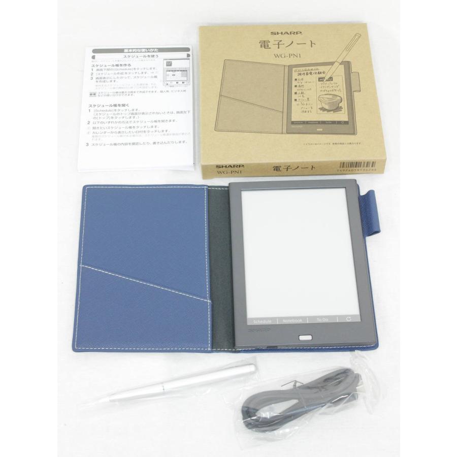 【新品】シャープ 電子ノート WG-PN1 電子ペーパーディスプレイ搭載 | SHARP