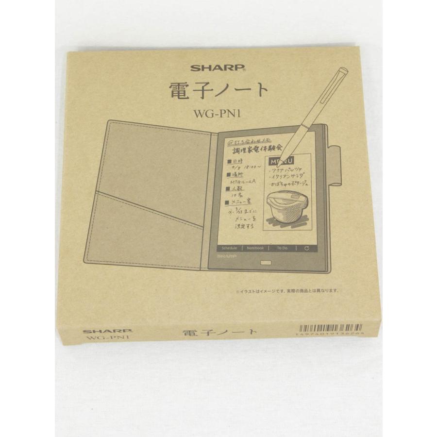 【新品】シャープ 電子ノート WG-PN1 電子ペーパーディスプレイ搭載 | SHARP | 06