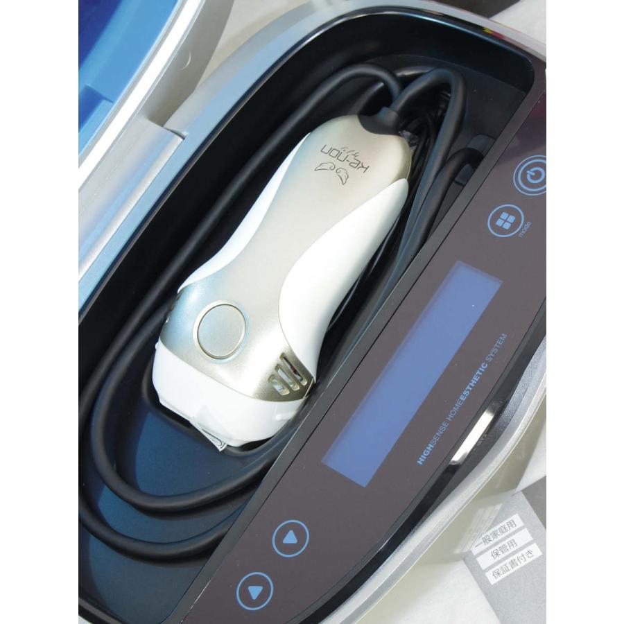 ケノン（ke-non） 【美品】ケノン Ver.6.1 眉脱毛あり 脱毛器 中古 