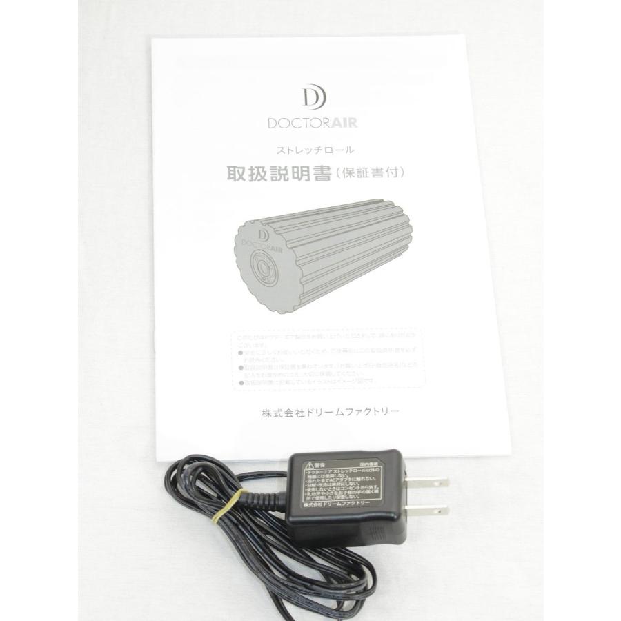 ドクターエア（DOCTORAIR） 【美品】ドクターエア ストレッチロール SR