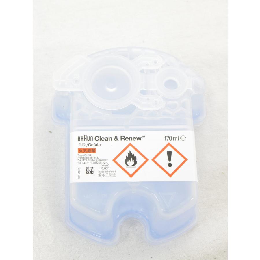 BRAUN 【美品】ブラウン 電気シェーバー 9250CC Type5790 BRAUN 【美品】ブラウン 電気シェーバー 9250CC Type5790