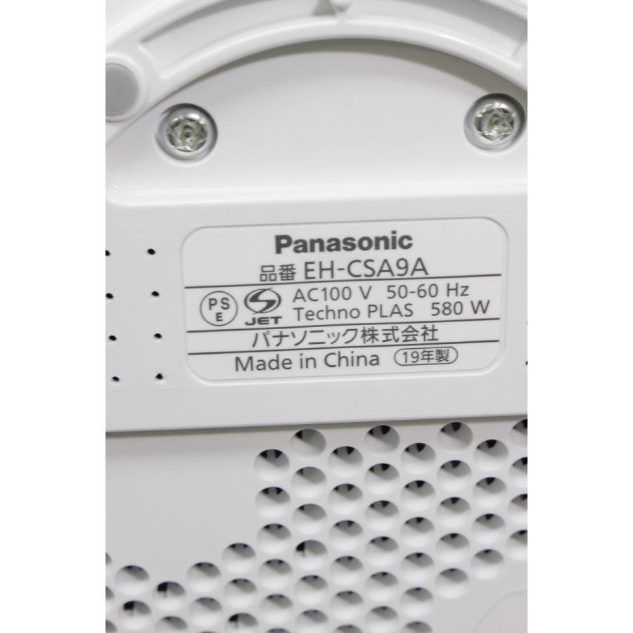 Panasonic EH-CSA9A-P スチーマー ナノケア W温冷エステ 月額4,580円レンタルプラン：パナソニック スチーマー ナノケア W温冷