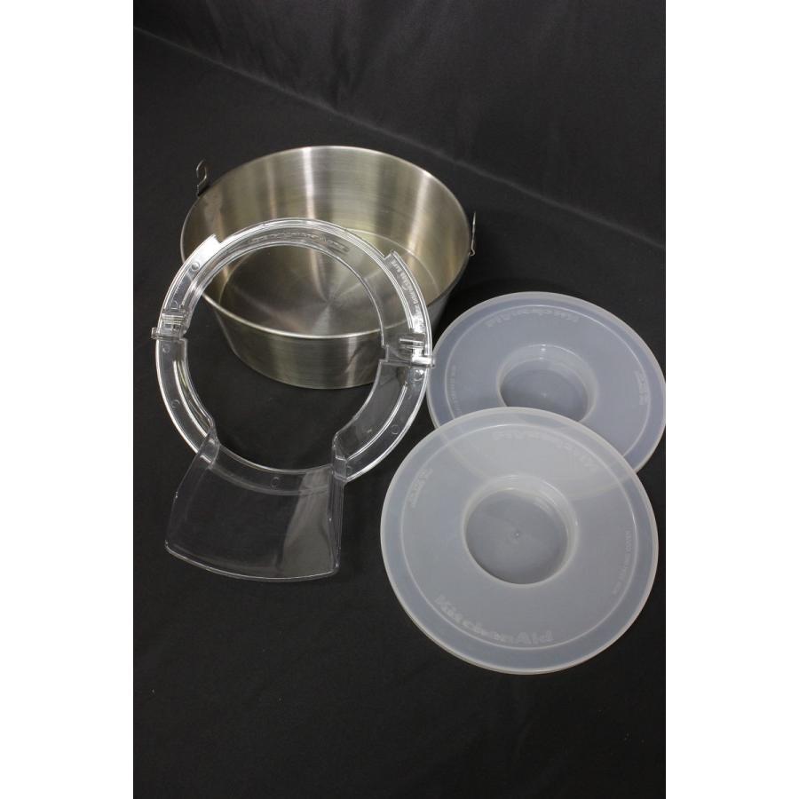 KitchenAid（キッチンエイド） ボウルリフト スタンドミキサー KSM5WH