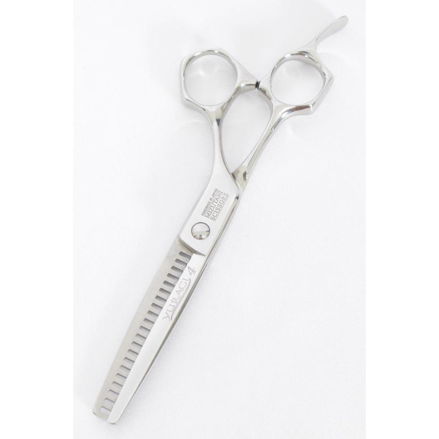 2025年最新】mizutani シザーケースの人気アイテム - メルカリ