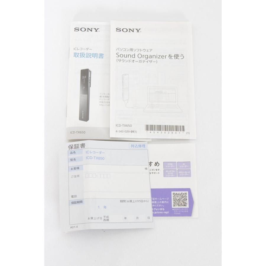 ソニー ステレオICレコーダー ICD-TX650 B ブラック 16GB 大容量メモリー 高性能デジタルマイク内蔵 | SONY | 06