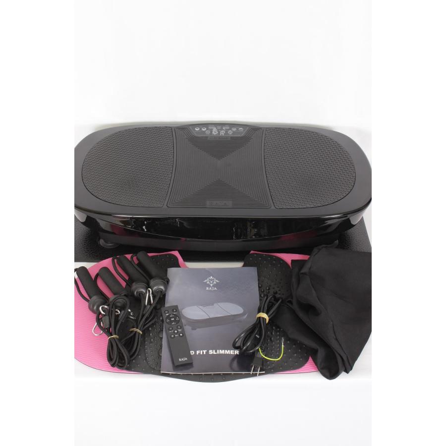 RAJA 3D FIT SLIMMER 振動マシン ブルブルマシン 振動マシーン RAJA