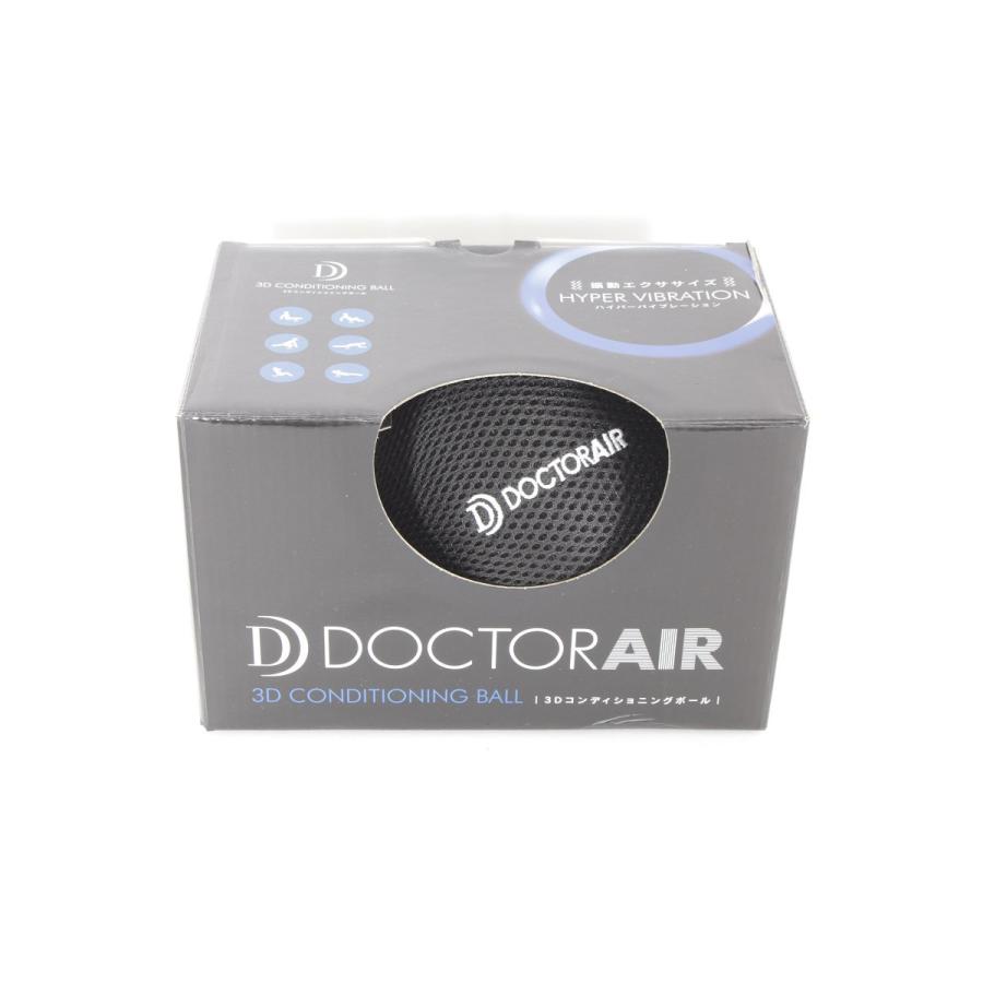 ドクターエア（DOCTORAIR） 【美品】ドクターエア 3D