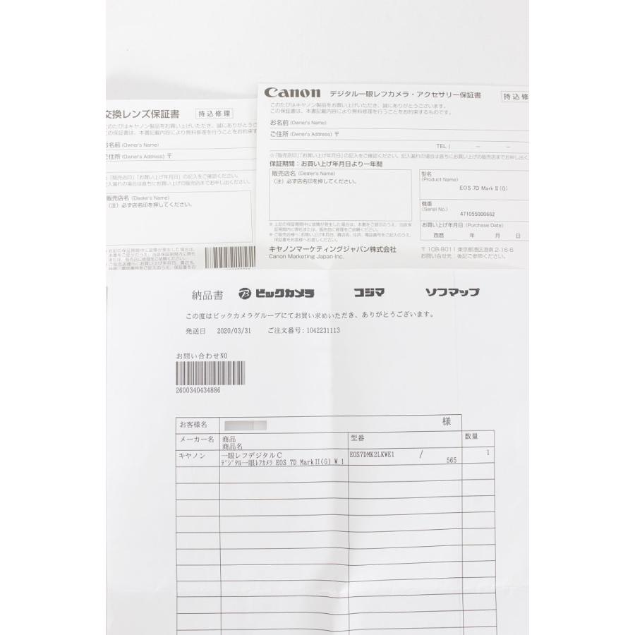 【新品】キヤノン EOS 7D Mark II EF-S18-135 IS USM レンズキット W-E1 一眼レフカメラ | EOS 7D | 08