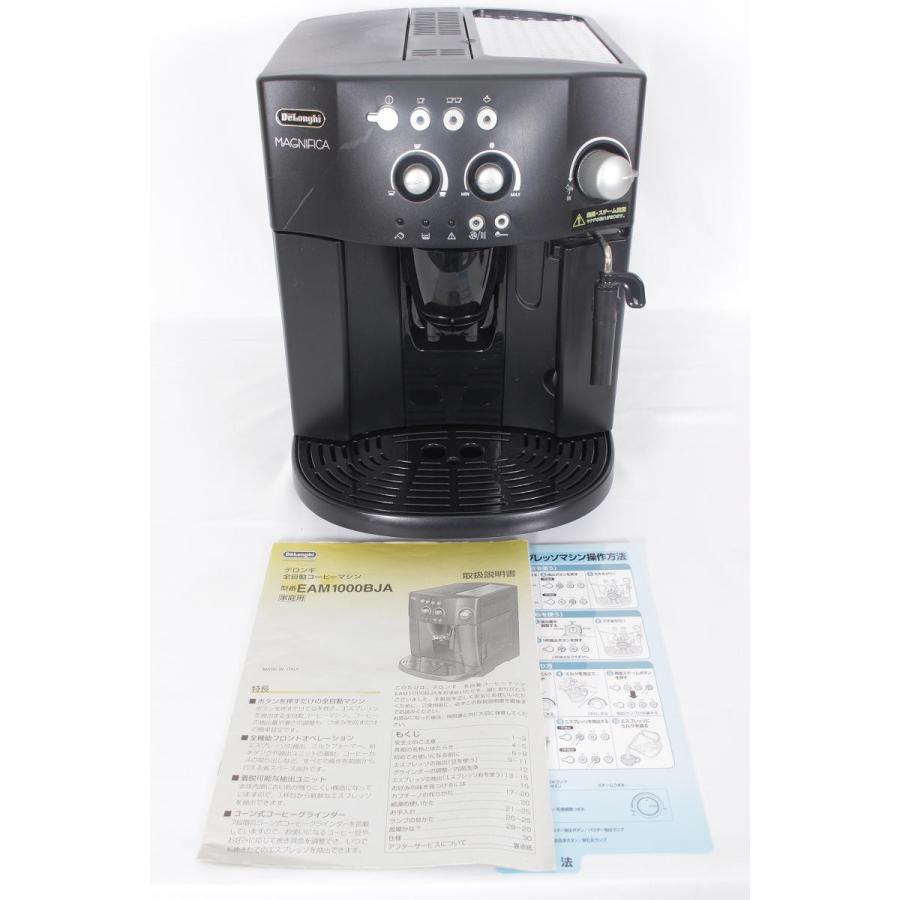 新作商品格安通販 デロンギ 全自動コーヒーマシン　DeLonghi EAM1000BJA エスプレッソマシン