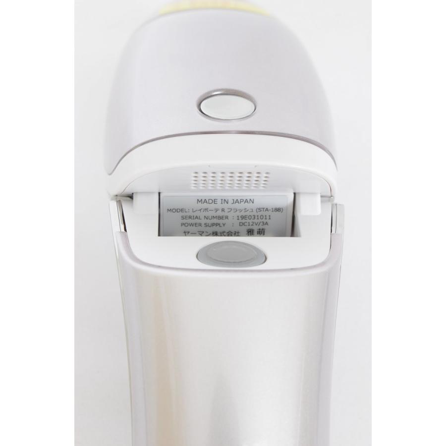 【美品】ヤーマン レイボーテ Rフラッシュ STA-188 家庭用光美容器 脱毛器 | YA‐MAN | 04