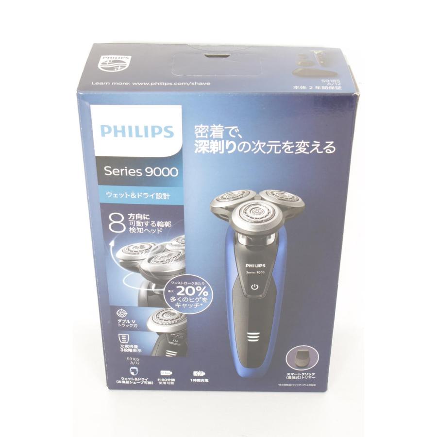 Shaver series 9000 【美品】フィリップス S9185/12 電気シェーバー 