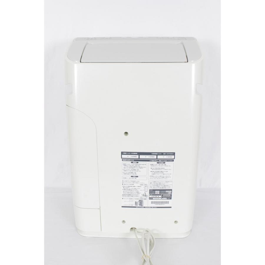 ダイキン（DAIKIN） 加湿空気清浄機 TCK70M-W うるおい光クリエール