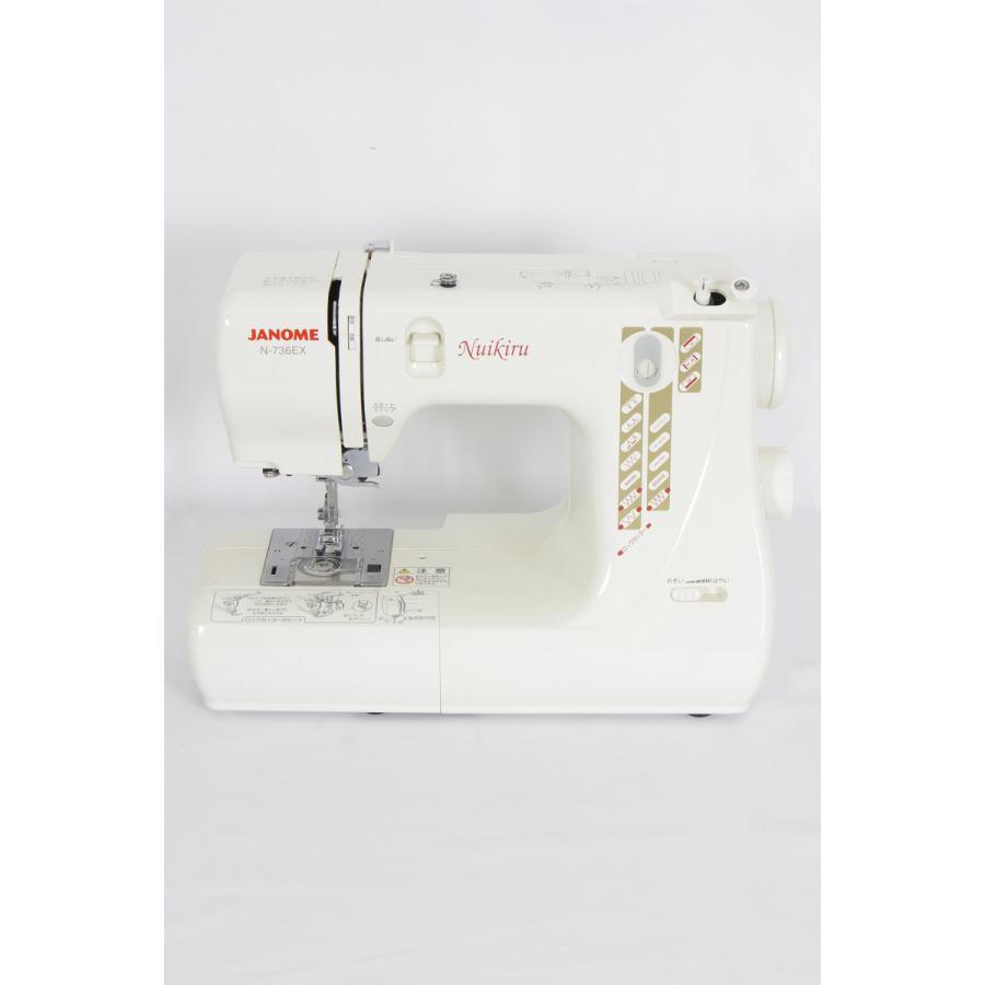 美品】ジャノメ Nuikiru N-736EX MODEL 660型 電子ミシン ヌイキル  