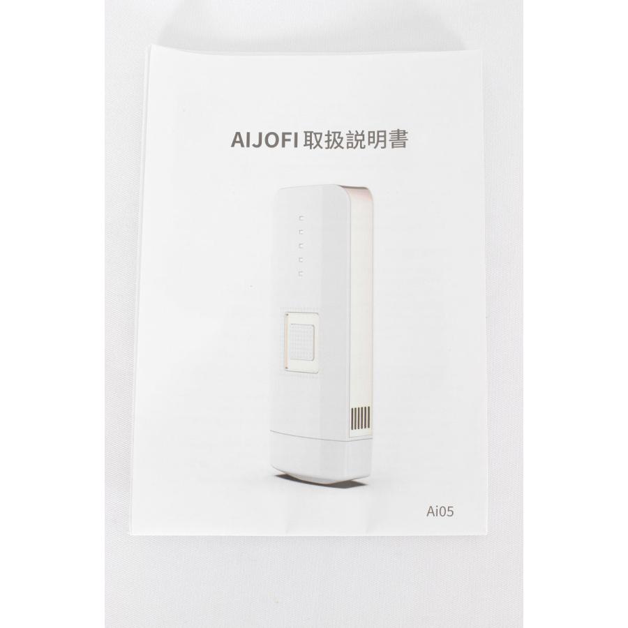 Aijofi IPL光脱毛器(型番:Ai-05) 新品】Aijofi 光脱毛器 Ai-05